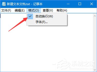 Win10记事本“状态栏”和“转到”都呈灰色无法打开如何办？