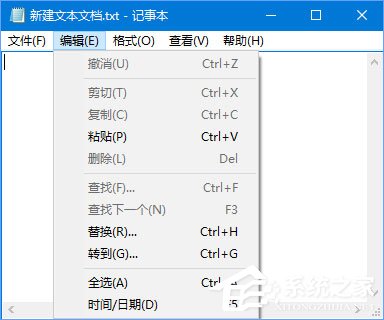 Win10记事本“状态栏”和“转到”都呈灰色无法打开如何办？