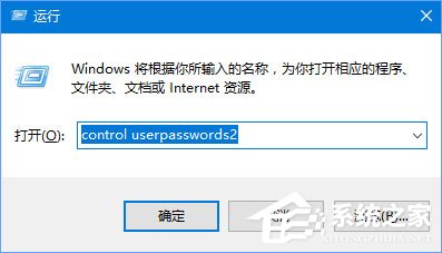 Win10登陆密码忘了如何办？Win10正式版登陆密码的破解方法