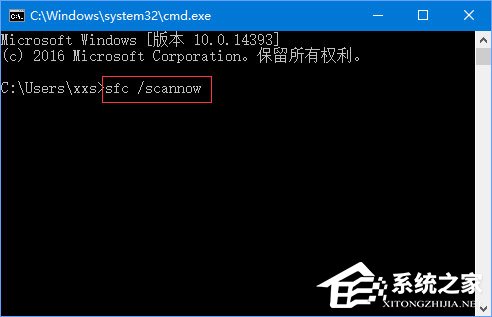 Win10开机提示“你的电脑将在一分钟后自动重启”如何办？