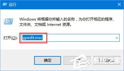 Win10无网提示“无法访问 您可能没有权限使用网络资源”如何办？