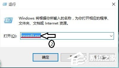 Win10右键管理无法打开如何办 Win10右键管理无法打开解决方法