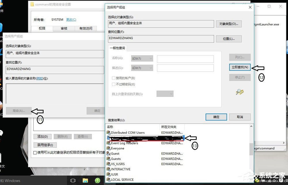 Win10右键管理无法打开如何办 Win10右键管理无法打开解决方法