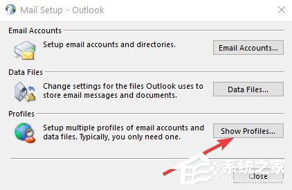 Win10系统Outlook提示收件人太多的具体解决方法