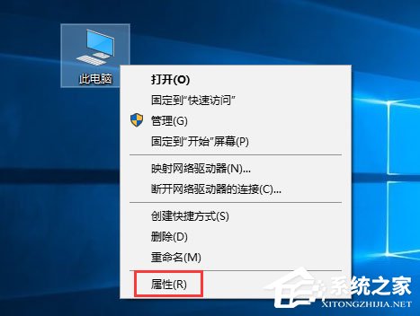 Win10系统如何配置Java环境变量？