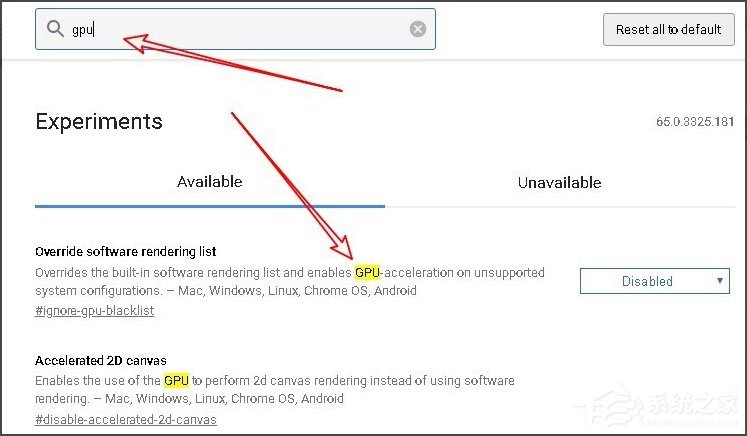 Win10系统Chrome浏览器如何关闭硬件加速？