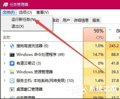 Win10打开360浏览器提示“360se.exe损坏”如何解决？