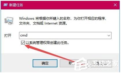 Win10打开360浏览器提示“360se.exe损坏”如何解决？