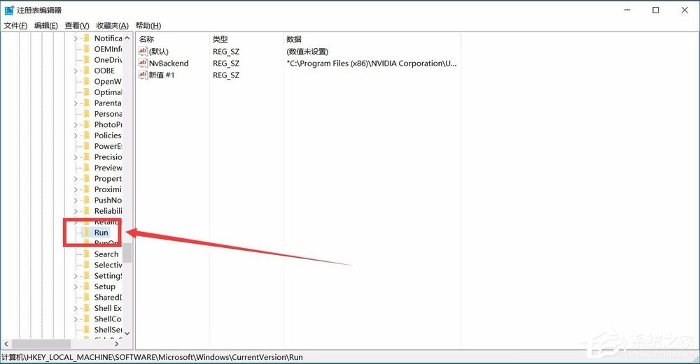 Win10如何增加系统启动项？Win10增加系统启动项的方法