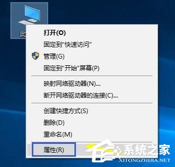 Win10电脑时间同步出错如何办？Win10电脑时间同步出错的解决方法