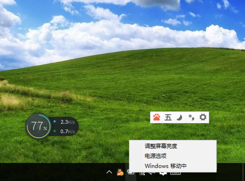 Win10如何关闭休眠？Win10 hiberfil.sys如何删除？