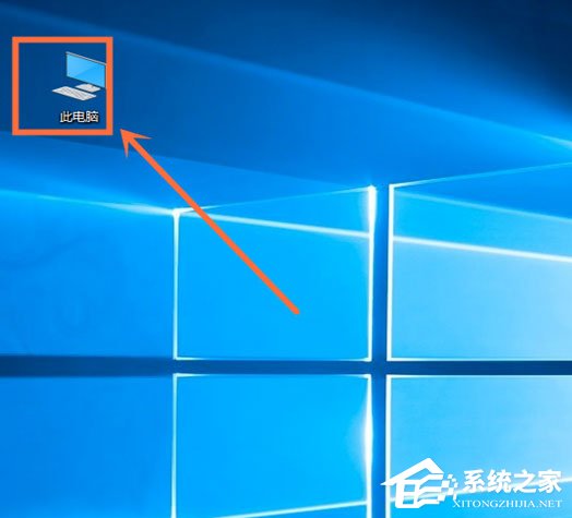 如何查看Win10版本号？查看Win10版本号的方法介绍