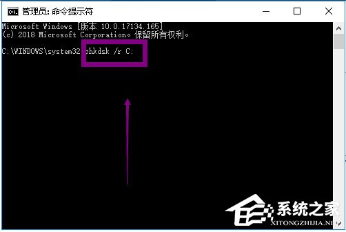 Win10提示Windows延缓写入失败如何解决？