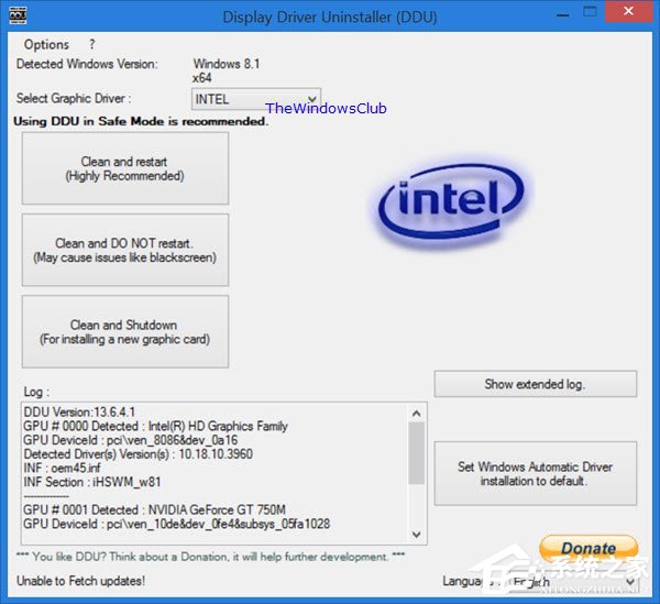 Win10 Radeon设置不可用解决方法