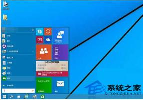 如何使用Win10系统Feedback反馈功能