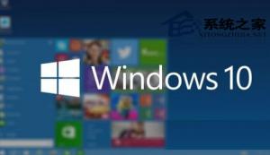 Windows10系统安装失败的处理方法
