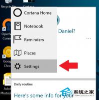 Win10 9926预览版语音或快捷键启动Cortana的方法