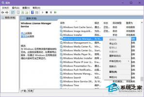 Win10系统应用商店应用闪退的解决方法