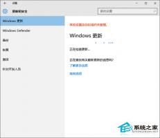 Win10更新出现错误0x8024402f如何办？