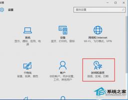 Win10把UGNX默认语音设置为中文后出现乱码如何解决？