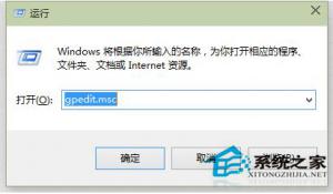 Win10开始菜单打不开如何办？Win10消息栏无法打开的解决方法