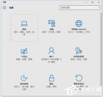 Win10如何投影第二屏幕？Win10投影第二屏幕的操作方法