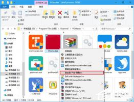 Win10将任意文件固定到开始屏幕的操作方法