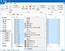 Win10选中多个文件后右键菜单项会丢失如何回事？