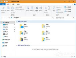 Windows10使用命令参数打开文件资源管理器的方法