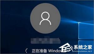 Windows10如何自动登录？Windows10自动登录的设置方法