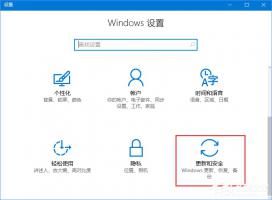 如何解决Win10不兼容问题？解决Win10兼容的办法