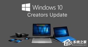 升级Windows 10创意者更新的十大理由
