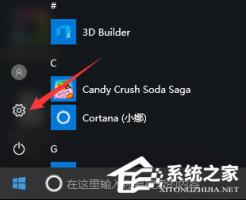 Win10电脑如何清除所有的网络记忆？