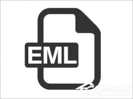 EML文件如何打开？Win10打开EML文件的四种操作方法