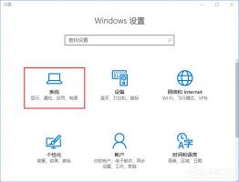 Win10照片应用打不开如何解决？Win10如何重置/重装照片应用程序？