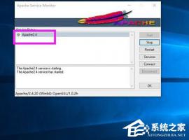 Win10系统Apache启动失败如何解决？