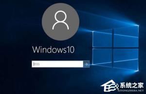 Win10登陆密码忘了如何办？Win10正式版登陆密码的破解方法
