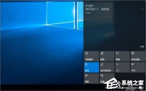 Win10夜灯模式打不开如何办？Win10夜灯模式不能用如何办？