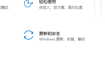 Win10系统如何重装？