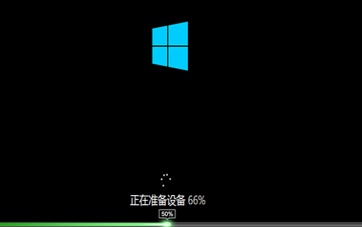 深度技术Win10系统如何安装？