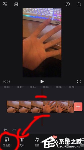 抖音中如何制作手里螺旋丸特效视频？抖音中手里螺旋丸特效视频制作的方法